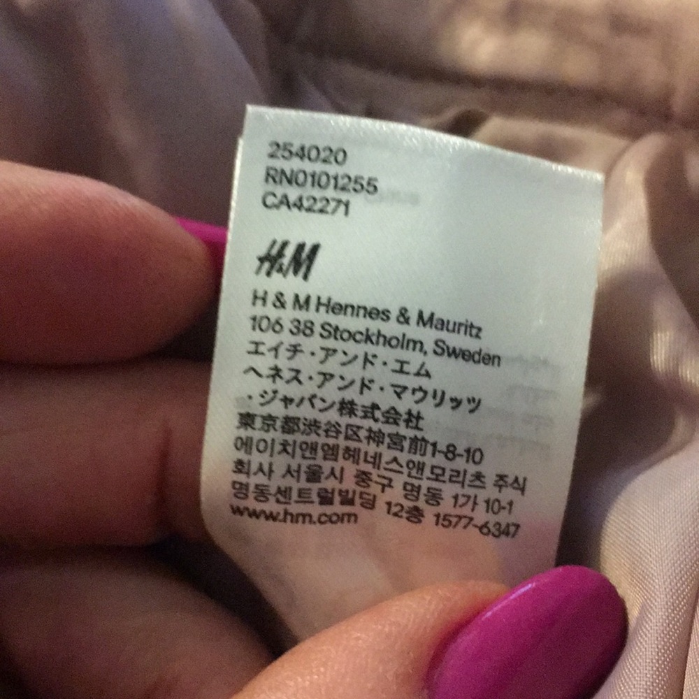 Divided  H& M leather beige skirt - Picture 6 of 7